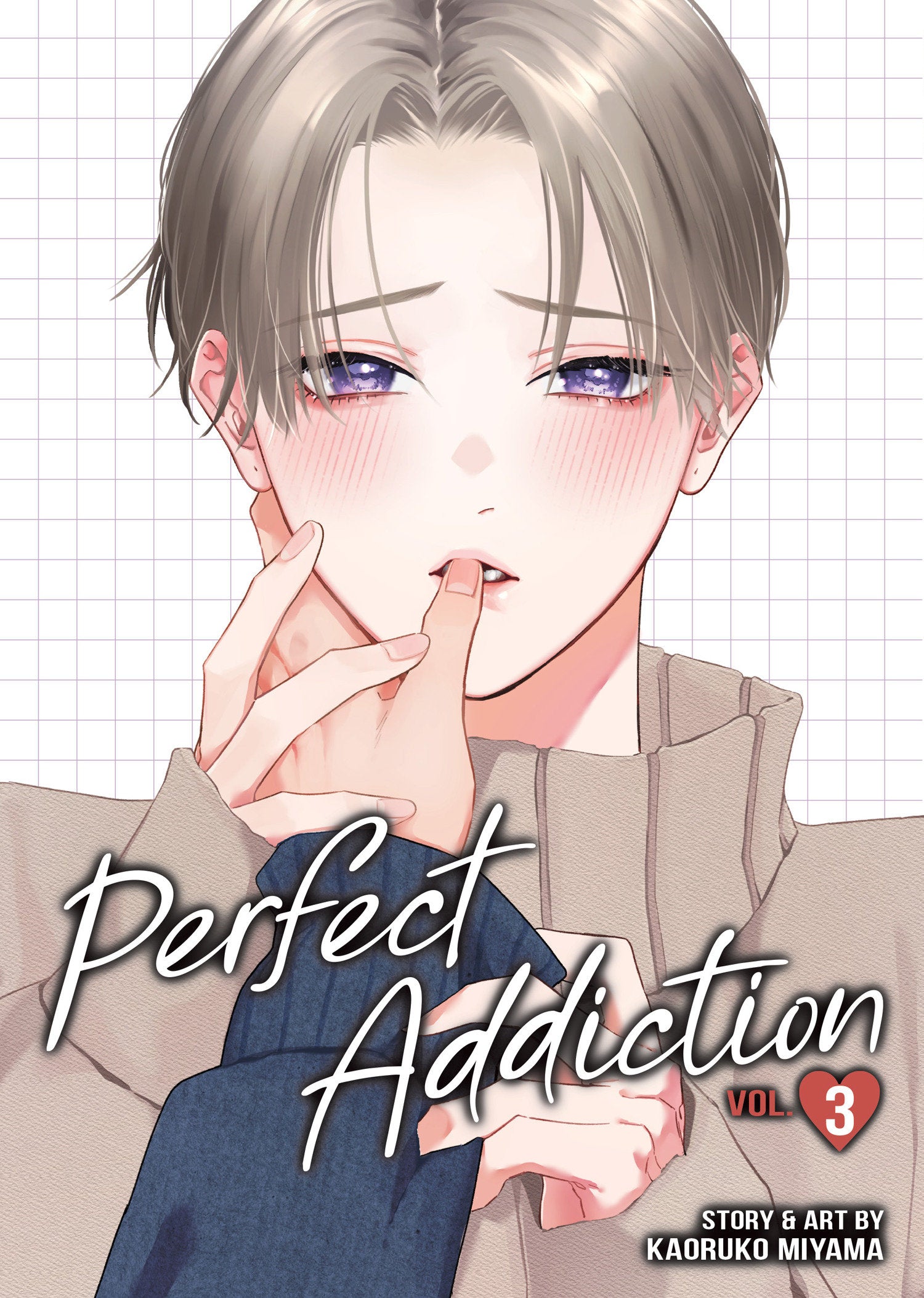 Perfect Addiction Volume. 3